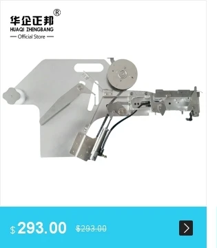 dianxiaobao