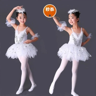 

Одежда для танцев маленьких лебедей белый сценический детский балетный костюм из газовой ткани с юбкой трапецией для девочек