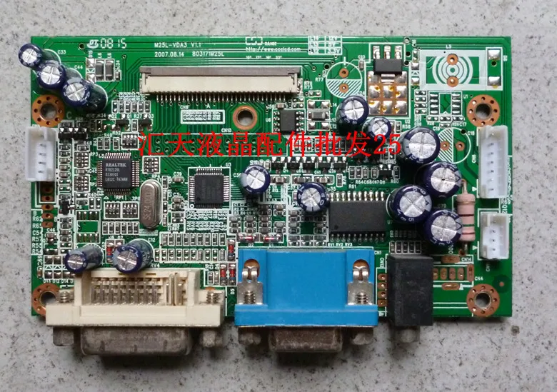 

Free Shipping>Original driver board M25L-VDA3 V1.1 803171M25L motherboard 19 widescreen-Original 100% Tested Working
