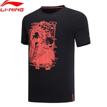 Li-Ning, мужские трендовые спортивные футболки, хлопок, Стандартная посадка, дышащая, Удобная подкладка, для фитнеса, спортивные футболки, топы AHSP045 MTS3042
