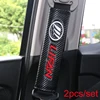 2pcs car-styling excellent all Carbon fiber case for lifan solano x60 x50 car styling ► Photo 1/5