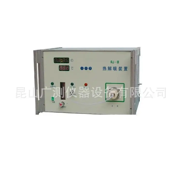 

Thermal desorption apparatus for RJ- III pyrolysis suction device