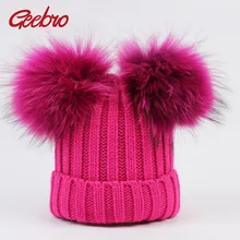 Geebro/зимняя детская вязаная шапка бини с помпоном из натурального меха для малышей, теплый настоящий двойной помпон из меха енота, шапочки для мальчиков и девочек