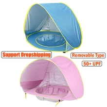 Летний детский пляжный тент, портативный детский открытый плавательный бассейн, солнечные укрытия, палатки для младенцев, ультрафиолетовая защита, автоматический быстрооткрывающийся тент