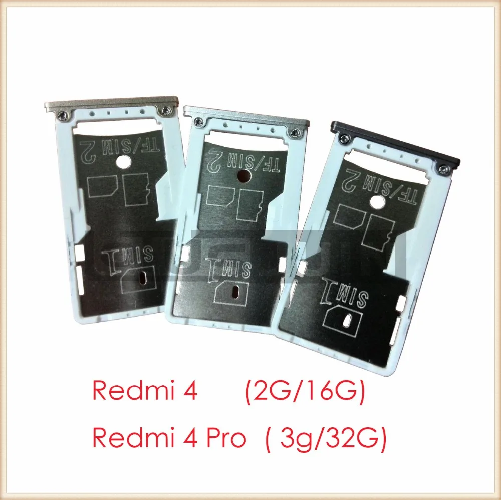Лоток для слота sim-карты Xiaomi Redmi 4 Pro 1 шт. 3G/32G держатель слот xiaomi Redmi4 2G/16G | Мобильные