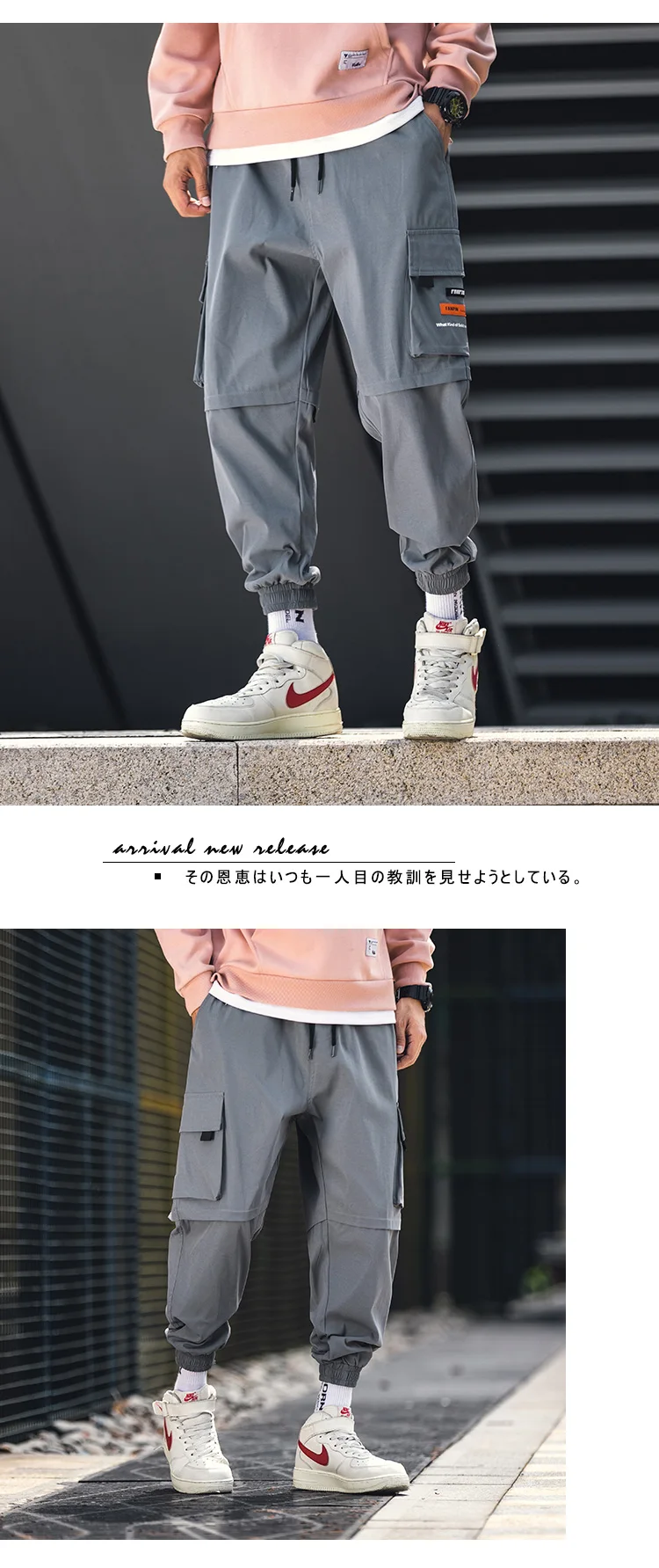 Drop Shipping 5XL Hip Hop Streetwear Mens Solid Color Joggers Pants Men Cargo Casual Pant Trousers Elastic Waist Harem Pant