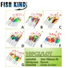 FISH KING 10PCS/Lot Mix Size Color Ice Fishing Float Bobber Set Buoy Boia Floats For Carp Fishing Tackle Accessories ► Photo 2/6