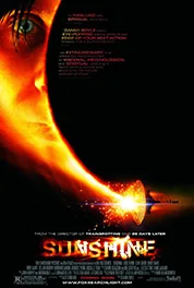 День Независимости Sci Fi фантазия фильм Винтаж ретро декоративная рамка постер DIY
