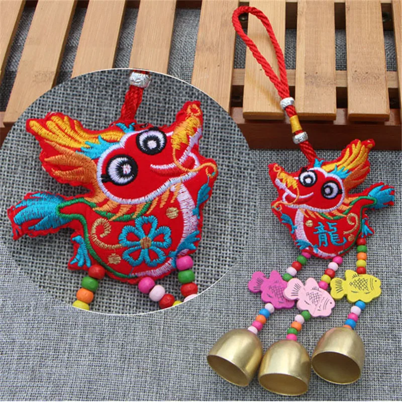 Chinese New Year Of The Pig Stuffed Toy Ethnic Flavor Zodiac Mascot Benediction Child Baby Lucky Pendant Small Bell8