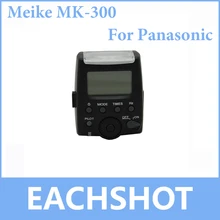 Meike MK-300 MK300 lcd i-ttl Speedlite вспышка для Panasonic
