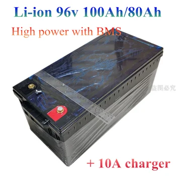 

GTK high voltage 96v 100Ah 96V 80ah li-ion lithium for 8000w solar system RV EV HEV backup power supply motor home + 10A charger