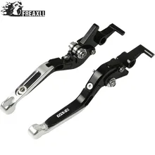 CNC Aluminum Motorcycle Brake Clutch Levers Adjustable Folding Extendable For SUZUKI GSXS 150 GSX-S GSX-S150 GSX-S150 2017 2018 цена CNC Aluminum Motorcycle Brake Clutch Levers Adjustable Folding Extendable For SUZUKI GSXS 150 GSX-S GSX-S150 GSX-S150 2017 2018 цены онлайн