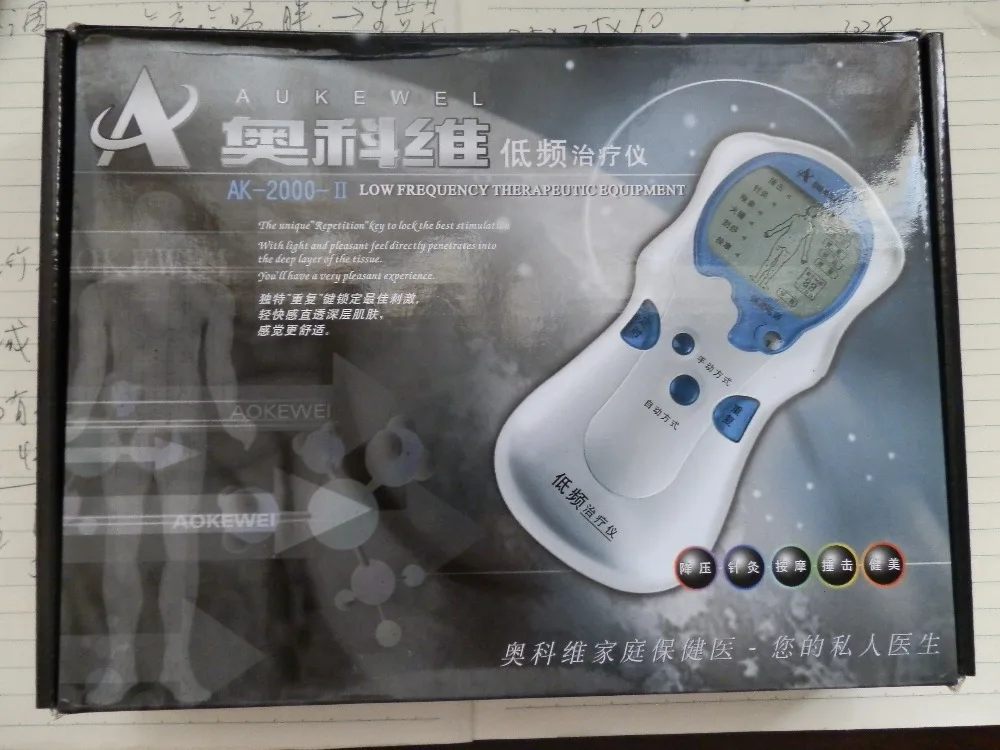 Aukewel семейный доктор ak 2000 ii низкочастотное терапевтическое устройство