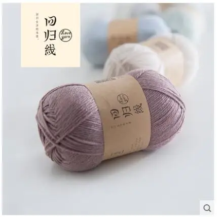 

Free shipping 40g/ball 100% New Zealand Imports Superfine Wool Thread Hand Knitting Needle Knitting Wool Fine Thread