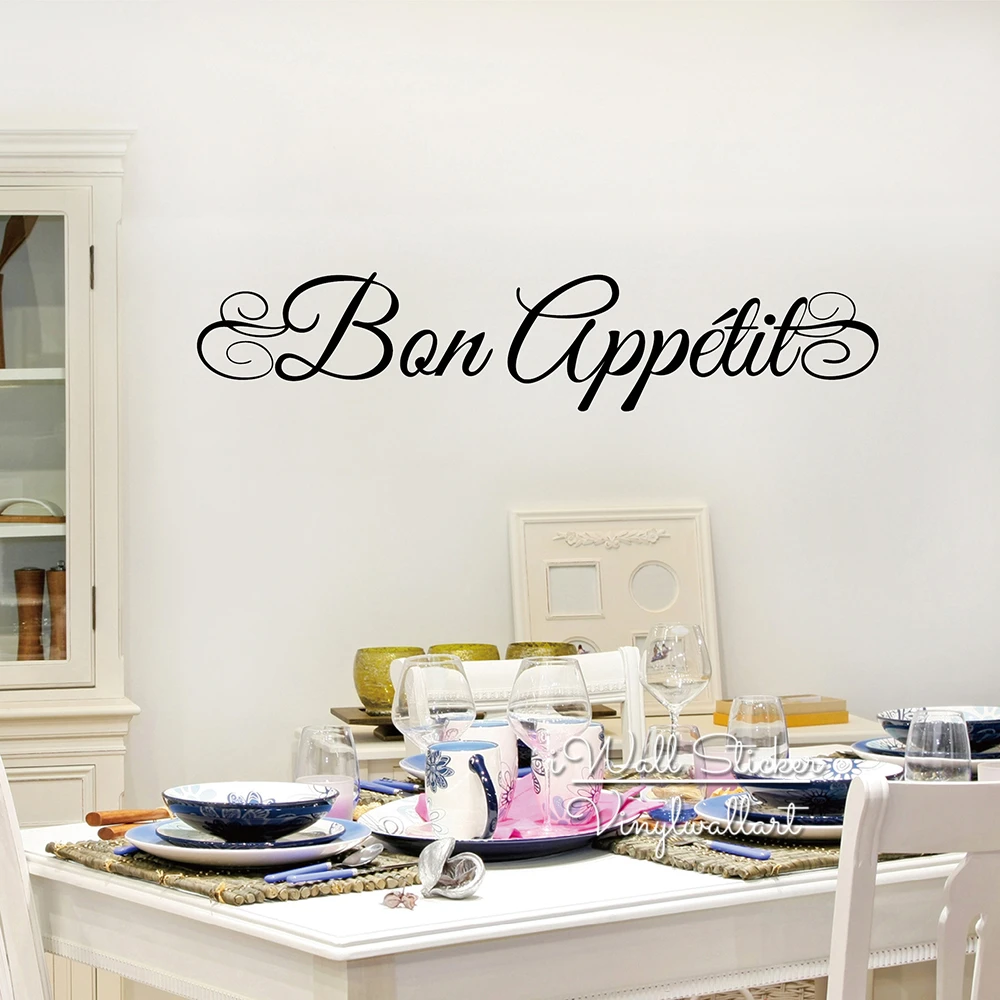 Bon Appetite Quotes Wall Decal French Quote Bon Appetite Wall Sticker