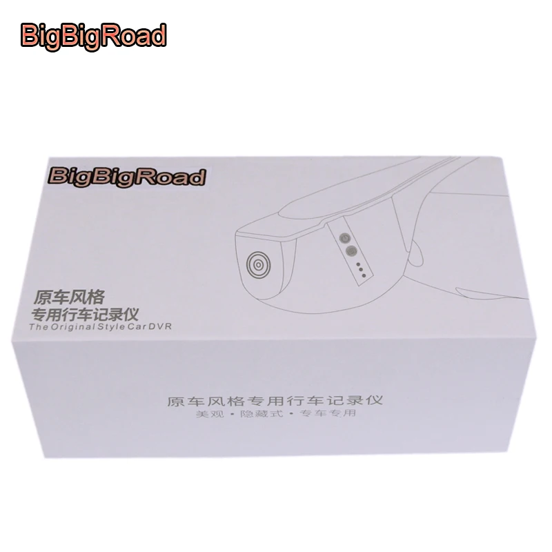 BigBigRoad для Audi Q7 2010 2011 2012 2013/Q3 2014/A8 2013/Q5 Автомобильный видеорегистратор Wifi камера