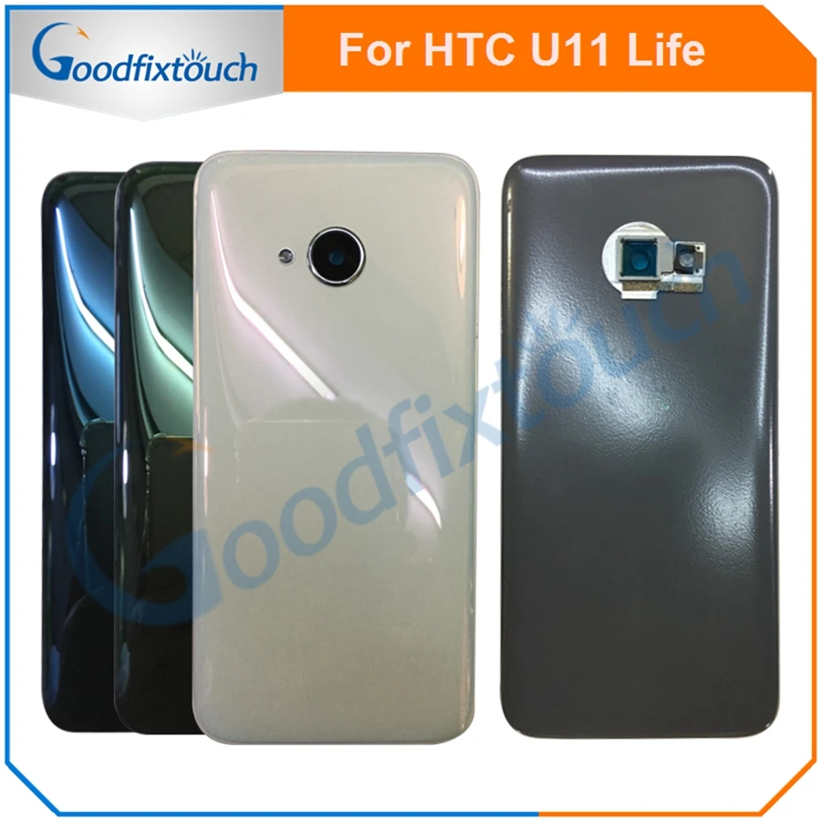 Чехол для HTC U11 с корпусом аккумуляторной батареи объективом камеры и задним