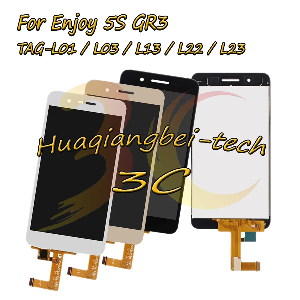 hua-enjoy-5S-ass-bk1