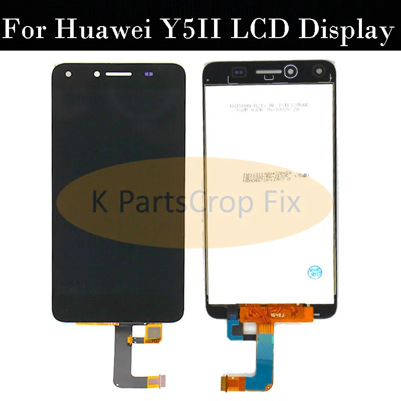 huawei Y5 2nd lcd  (10)