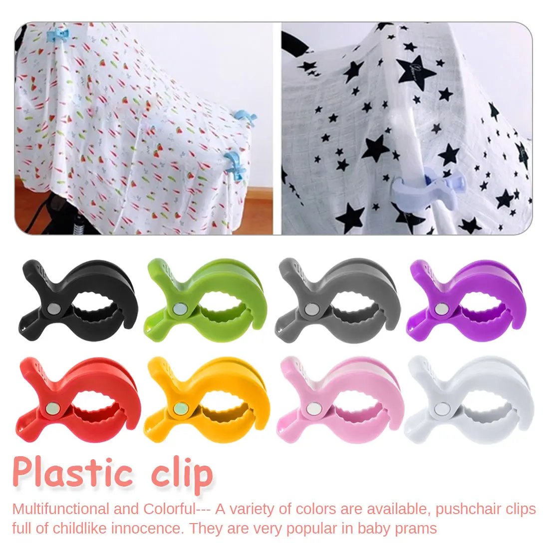 

2pc/lot Pram Stroller Peg To Hook Cover Blanket Mosquito Net Clips Baby Colorful Car Seat Accessories Plastic Pushchair Toy Clip