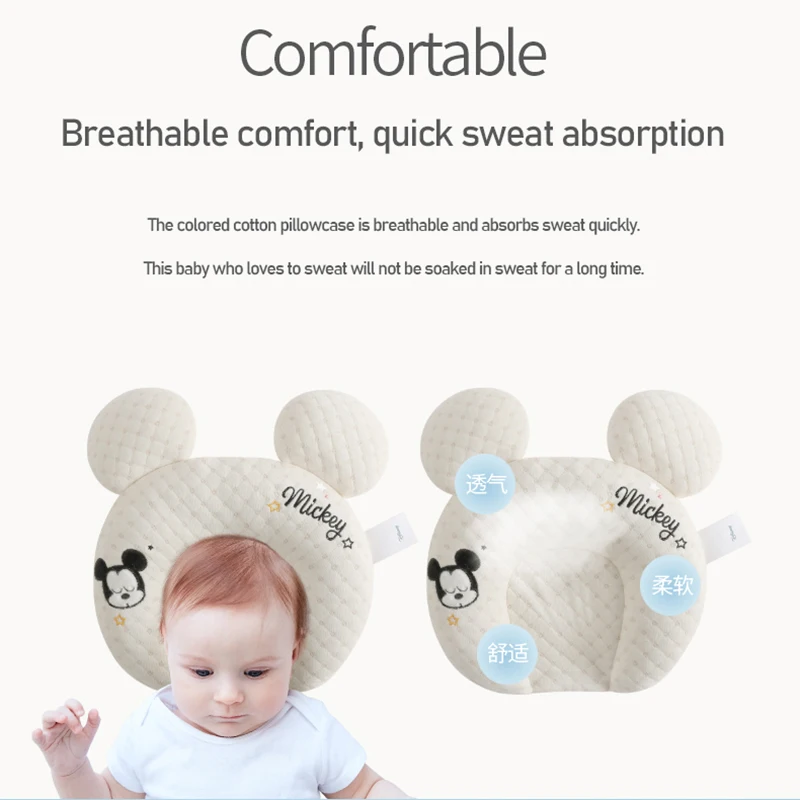 

Disney Baby Styling Pillow Newborn Head Protection Cushion Baby Bedding Infant newborn head type correction anti-head 6 months