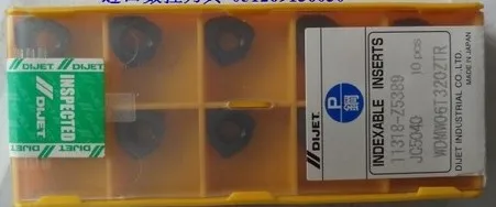 DIJET WDMT06T320ZER JC8050 вставьте резец для быстрой резки|turning inserts|carbide insertsinternal turning |