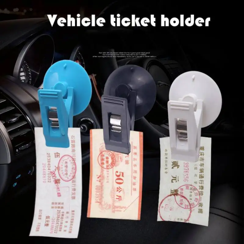 

2Pcs Multifunction Car Convenient Glasses Card Paper Clip Suction Cup Auto Fasteners For Ticket Curtain Clip