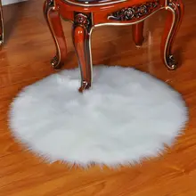 Плюшевые круглый коврик имитация австралийской шерсти ковер Hotel Кемпинг Пикник Anti-коврик Decorat SW014#30