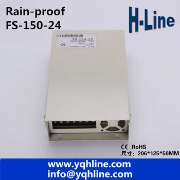 

Rain-Proof LED switch power supply Output DC 24V 6.5A 150W power adapter LED switch power supply LED driver (FS-150-24)