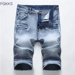 FGKKS модные брендовые мужские шорты 2019 Новые однотонные Цвет Прямые классические Повседневное короткие мужские джинсы Для мужчин джинсовый