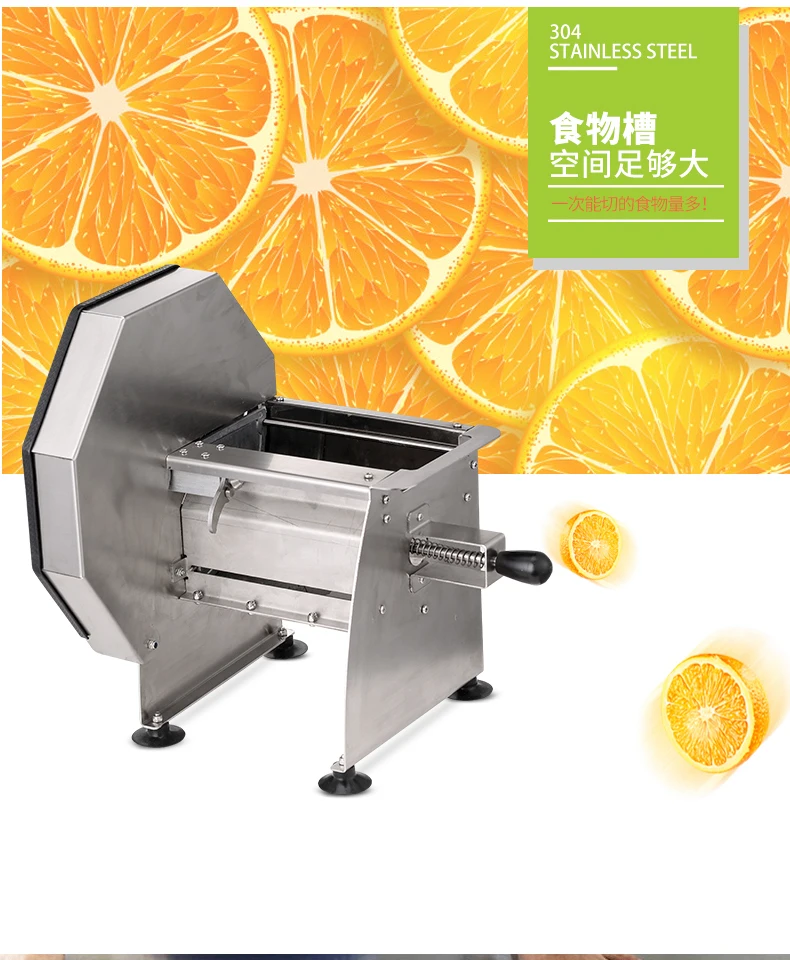 Top Quality Stainless Steel Vegetable And Fruit Slicer Cutter orange top-quality-stainless-steel-vegetable-and-fruit-slicer-cutter-orange