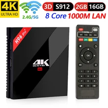 H96 Pro Plus Android 7.1 TV Box 2GB 16GB Amlogic S912 Octa core TV Box Android H.265 BT4.1 4K 2.4G/5GHz WIFI IPTV Set Top Box цена H96 Pro Plus Android 7.1 TV Box 2GB 16GB Amlogic S912 Octa core TV Box Android H.265 BT4.1 4K 2.4G/5GHz WIFI IPTV Set Top Box цены онлайн