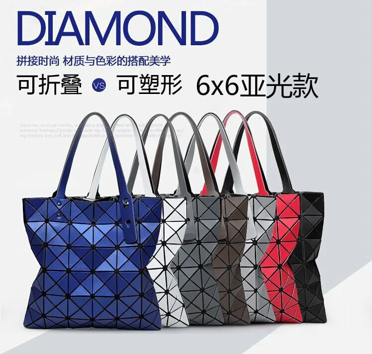 Deformable Women Handbag Geometry Quilted Plaid Mosaic Sequins Mirror Shoulder Tote Bag BaoBao Lattice Laser Foldable PU Bag (26)