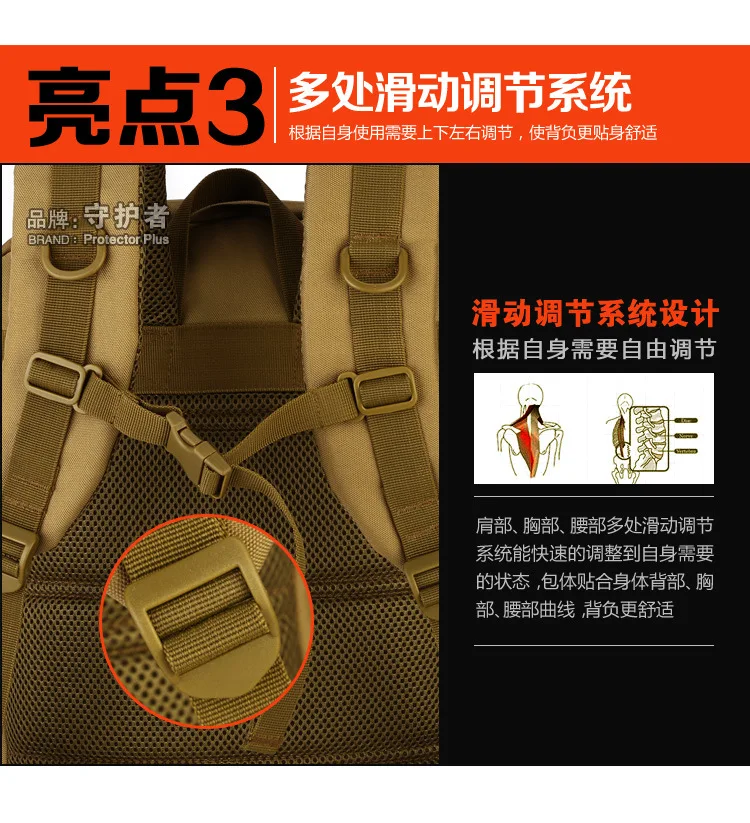 40L рюкзак для активного отдыха, рюкзак для альпинизма, камуфляжная сумка для компьютера с карманом для обуви, мужской рюкзак A4266