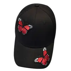 Feitong/2019 Bone Кепки s вышивка бабочки Для женщин Мужская бейсболка Snapback хлопок весенне-летняя шляпа осень Двусторонняя Материал