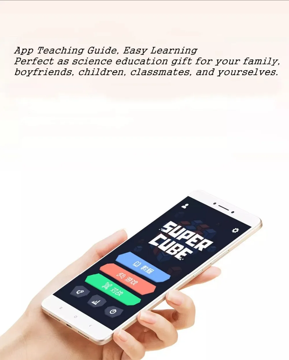 Xiaomi Mijia Giiker i2 Умный Магнитный куб учитесь с забавным приложением Bluetooth обучающая игрушка интеллектуального развития для детей