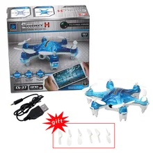 Cheerson CX-37 Smart-H RC Mini Drone with Camera 0.3MP WiFi FPV Phone Control Photo Shooting Real Time Video Transmission