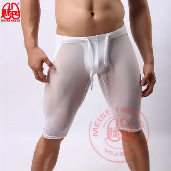 

Men Soft Elastic Cord Ice Silk Boxer Big U Convex Pouch Half-length Boxer Breathable Tight Transparent Underpants Boxer Gay Wear