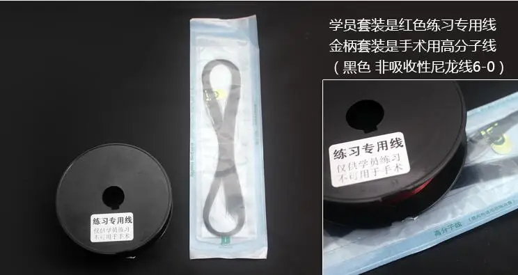 QQ20181114201130