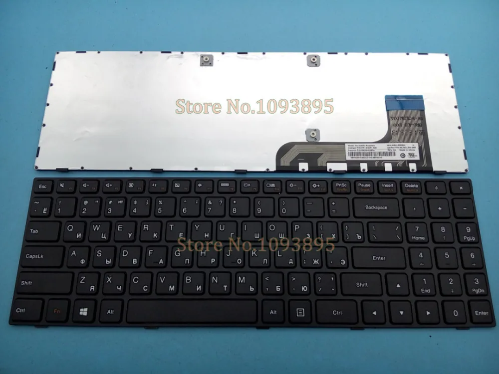 

New Russian keyboard for Lenovo Ideapad 100-15 100-15IBY 100-15IB B50-10 80MJ PK131ER1A05 Laptop Russian Keyboard Short Cable