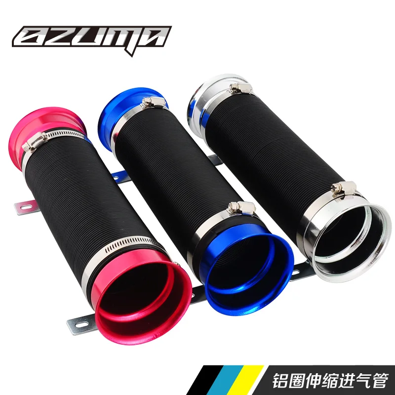 

free shipping turbo air intake durite silicone hose Folding Retractable internal diameter 76mm universal