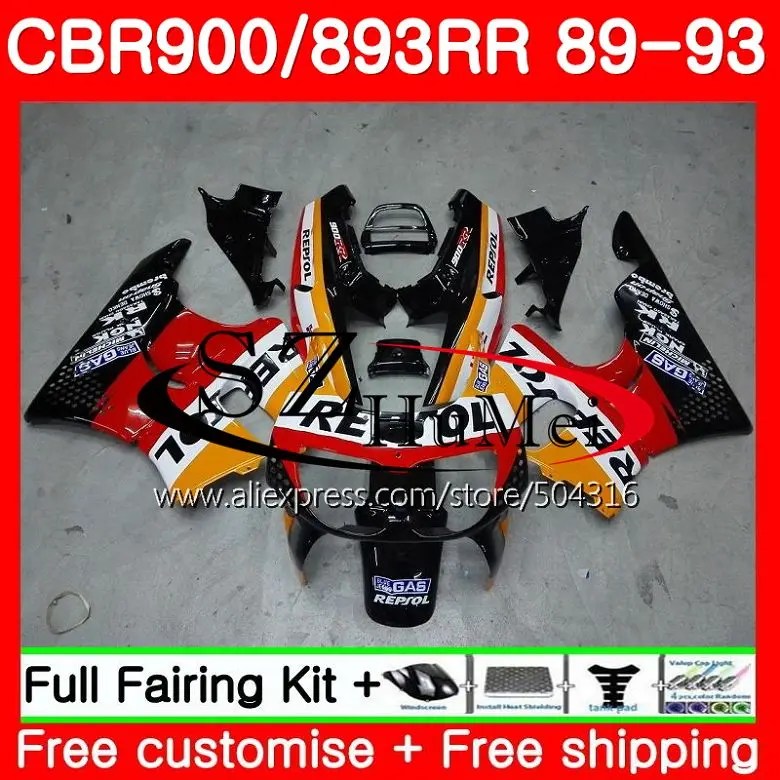 114 (18) Repsol orange