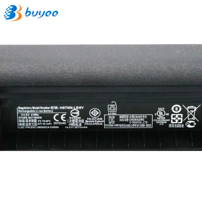 HS04 HS03 HSTNN-LB6V HSTNN-LB6U Батарея для hp павильон 14-ac0XX 15-ac0XX 240 250 255 245 G4
