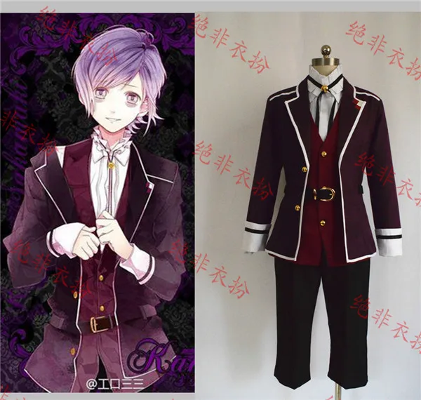 

DIABOLIK LOVERS Kanato Sakamaki Cosplay Costume Coat+Vest+Shirt+Pants+Tie+Belt
