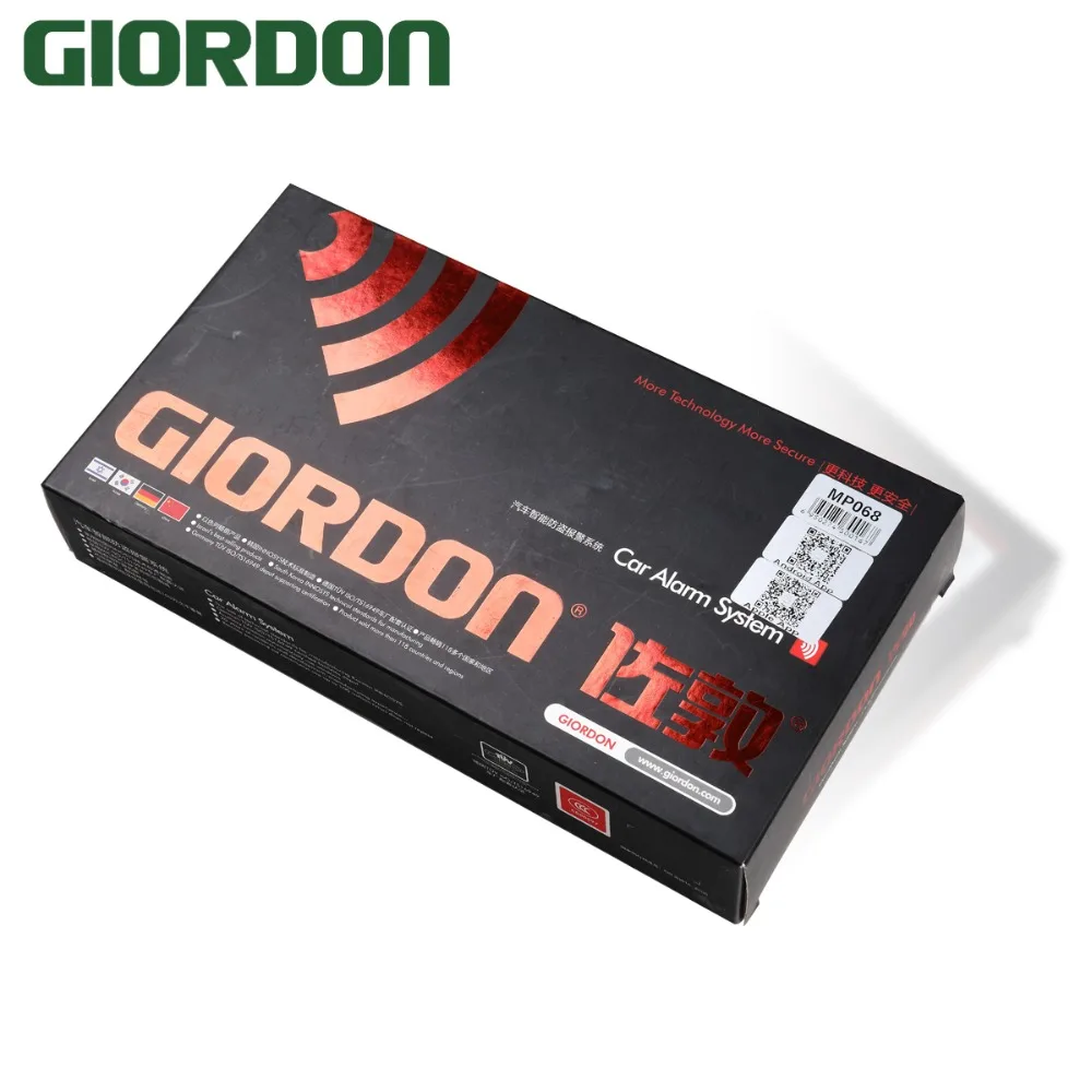 keyless car alarm