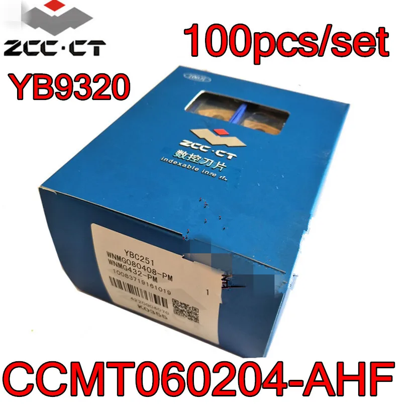 CCMT060204 AHF YB9320 100 шт./компл. = M20 M40 обработка: нержавеющая сталь ZCC.CT CNC карбидная