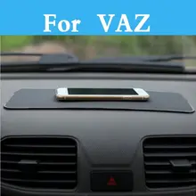 Автомобиль магия Противоскользящий коврик не скользит площадку для ваз Lada 2104 2106 2109 2111 2121(4 x 4) EL Lada Kalina Largus Priora революция