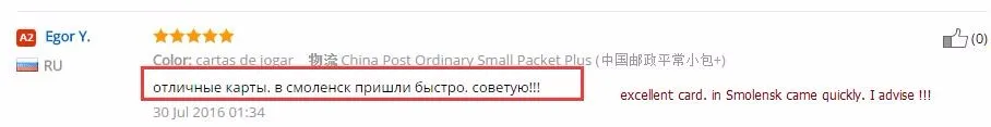 Набор для покера, игральные карты, водонепроницаемая настольная игра, Baralho Cartas, карточные игры, карточные карты для покера, карты для покера, Juegos De Cartas