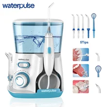 Waterpulse v300 3 цвета Зубная нить Pro Ирригатор для полости рта 800 мл Гигиена полости рта зубные Вышивка Крестом Нить для Семья ежедневно Уход за полостью рта