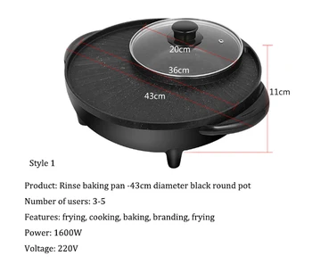 

Grill Pan, Korean Traditional BBQ Grill Korean family electric barbecue oven
